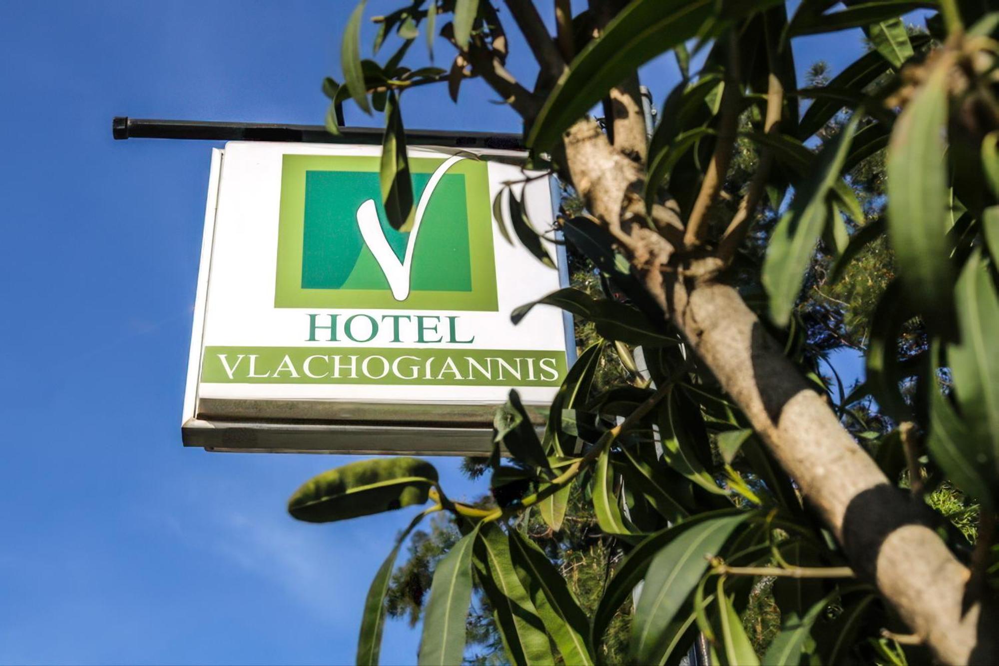Vlachogiannis Hotel Принос Экстерьер фото